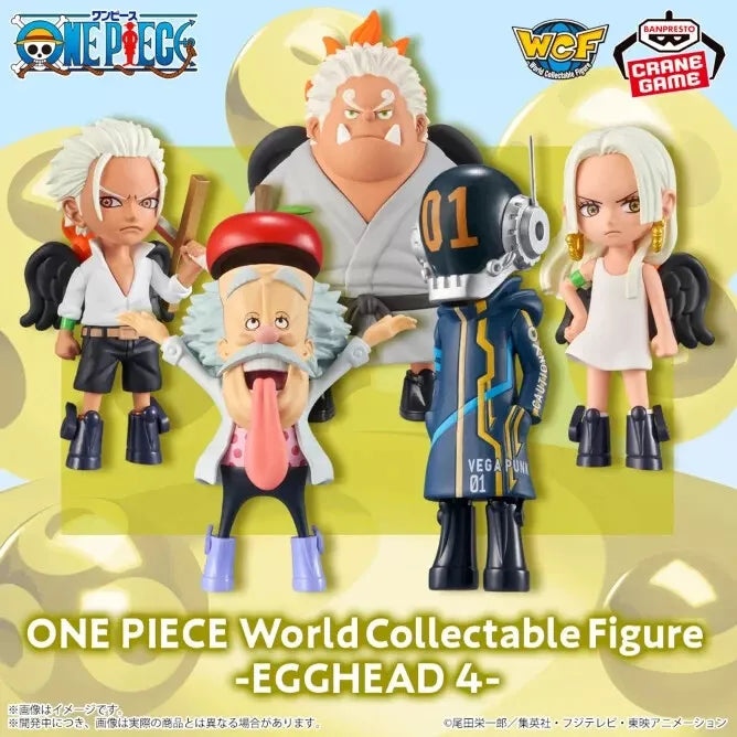 Banpresto One Piece World Collectable Figure Egg Head vol.4 Set of 5 JAPAN