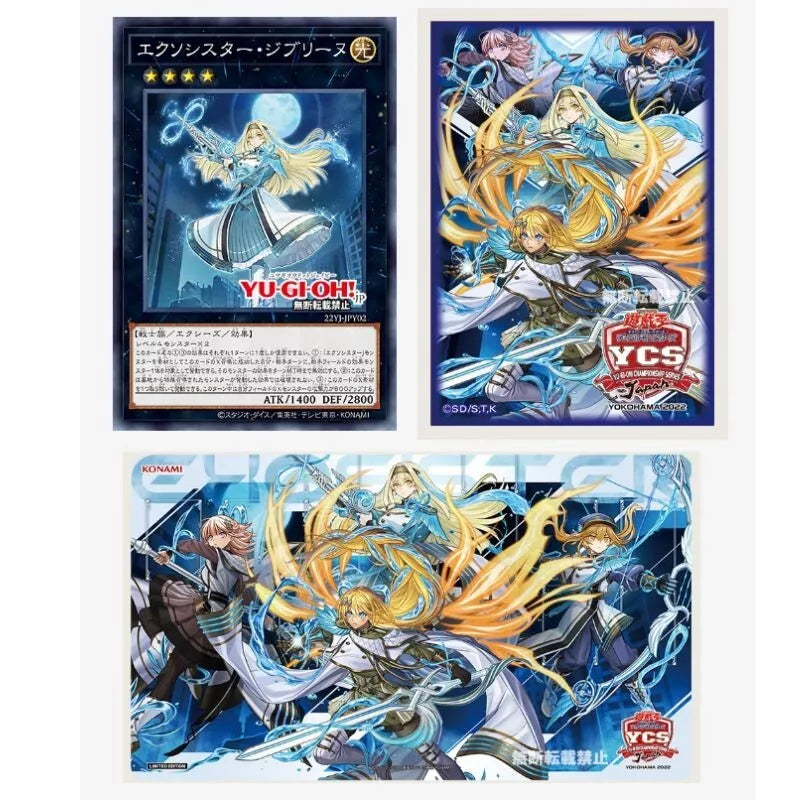 Konami Yu-Gi-Oh! OCG YOKOHAMA 2022 ExoSister Duel Set TCG Playmat Sleeve JAPAN