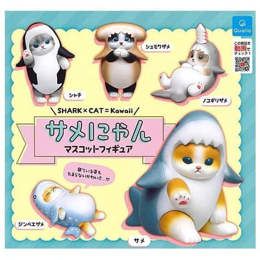 Qualia Shark Cat Mascot Figure All 5 Type Set Figure Capsule Toy JAPAN OFFICIAL