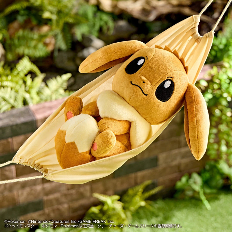 BANDAI Ichiban Kuji Pokemon Hidamari Life Eevee Plush Last One OFICIAL DE JAPÓN