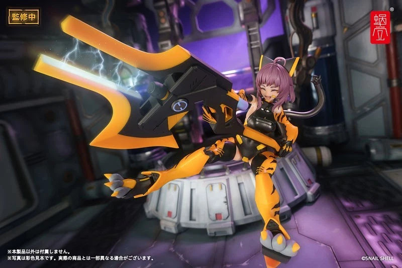 Kamatora TIGER-05 1/12 Action Figure UFFICIALE DEL GIAPPONE