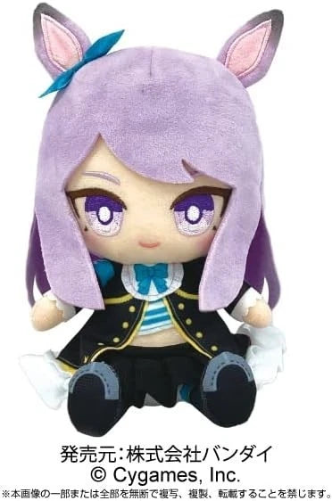 BANDAI Umamusume Pretty Derby Mejiro McQueen Chibi Peluche UFFICIALE GIAPPONE