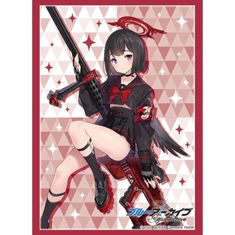 Sleeve Collection HG Blue Archive Mashiro Vol.4845 JAPAN OFFICIAL