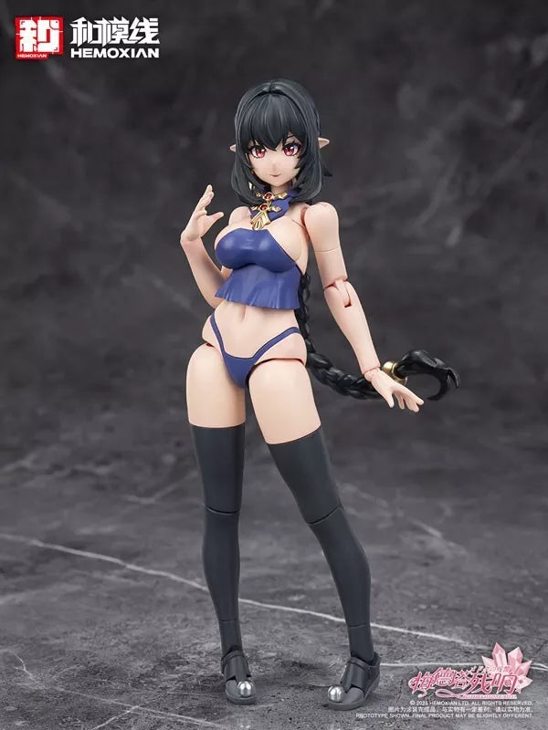 Reverberação do Kit Modelo Medta Jiangshi Jiulian 1/10 JAPÃO OFICIAL