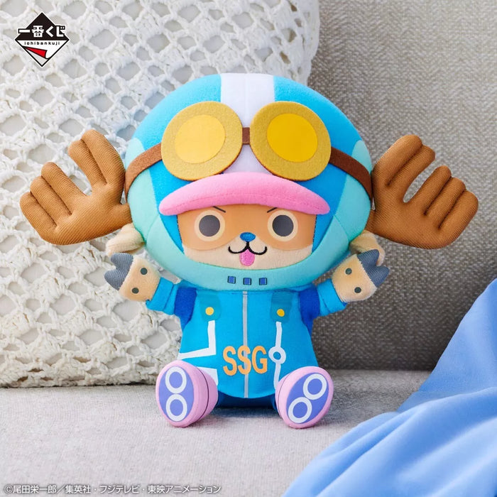 Ichibankuji One Piece Future Island Egghead Tony Tony Chopper Prêmio E Pluxh Doll