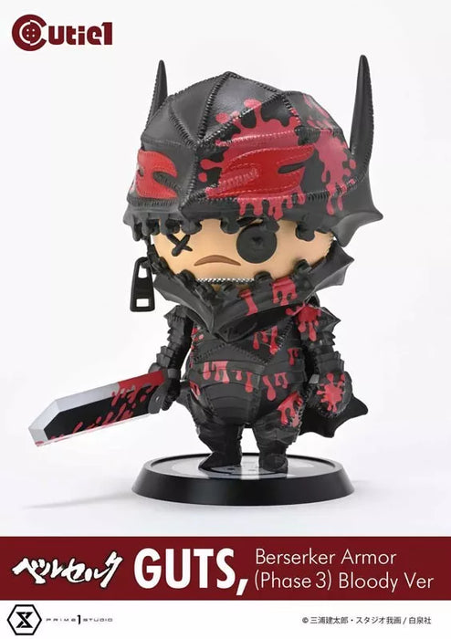 Berserk Guts Berserker Armor Bloody ver. Figure JAPAN OFFICIAL