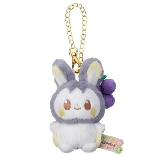 Pokemon Pokepeace Emolga Colorful Ver. Plush Keychain JAPAN OFFICIAL