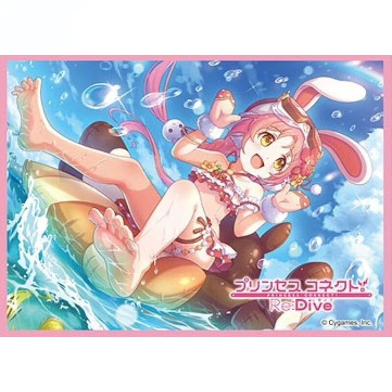 Chara Sleeve Collection Matte Series Princess Connect! Re:Dive Mimi No.MT2089
