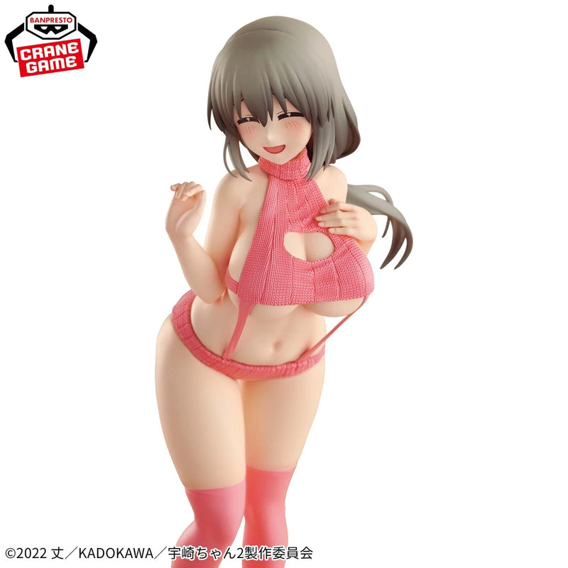 Eternal Romance Uzaki-chan wa Asobitai! Tsuki Uzaki Sweater Swimsuit Ver. Figure