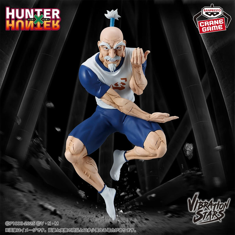 Banpresto Vibration Stars Hunter x Hunter Netero Figure JAPAN OFFICIAL