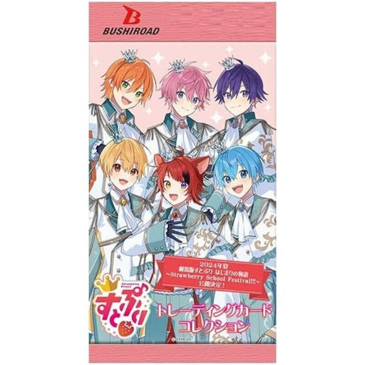 Bushiroad Trading Card Collection Strawberry Prince Pack Box TCG JAPAN OFFICIAL