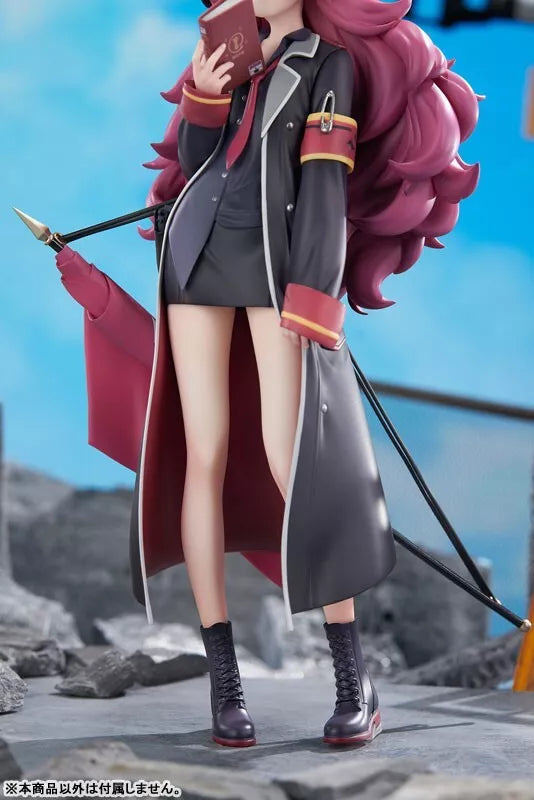 Blue Archive Iroha 1/7 Figure JAPAN OFFICIAL — ToysOneJapan Blue Archive Iroha 1/7 Figure JAPAN OFFICIAL — ToysOneJapan