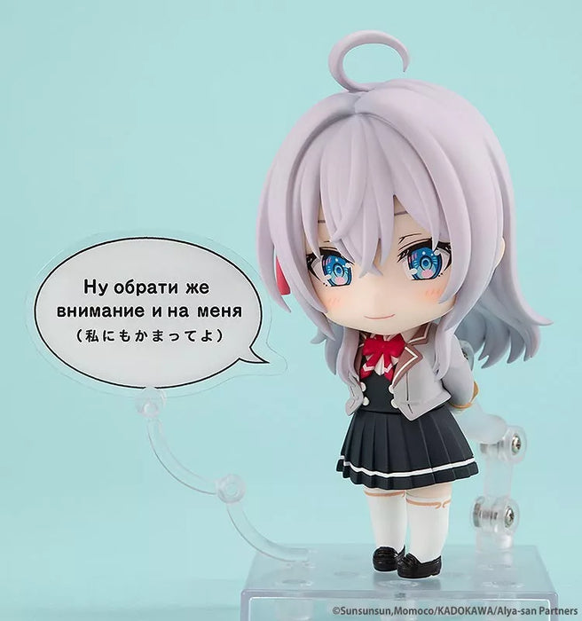 Nendoroid Tonari no Alya-san Alisa Mikhailovna Kujou Action Figure JAPAN