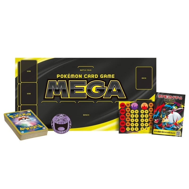 Pokemon-Kartenspiel Mega Gengar ex Starter Set TCG JAPAN OFFICIAL