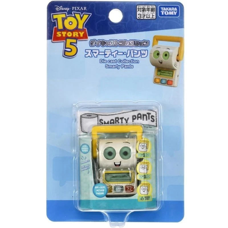 Takara Tomy Diecast Collection Toy Story 5 Smarty Pants Figure JAPAN OFFICIAL