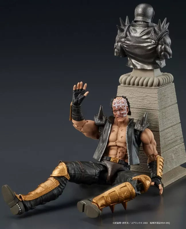 DIGACTION Fist of the North Star Jagi Action Figure JAPON OFFICIEL