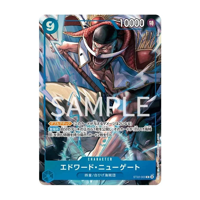 BANDAI One Piece Premium Card Collection 6 assort Vol.1 TCG JAPAN OFFICIAL