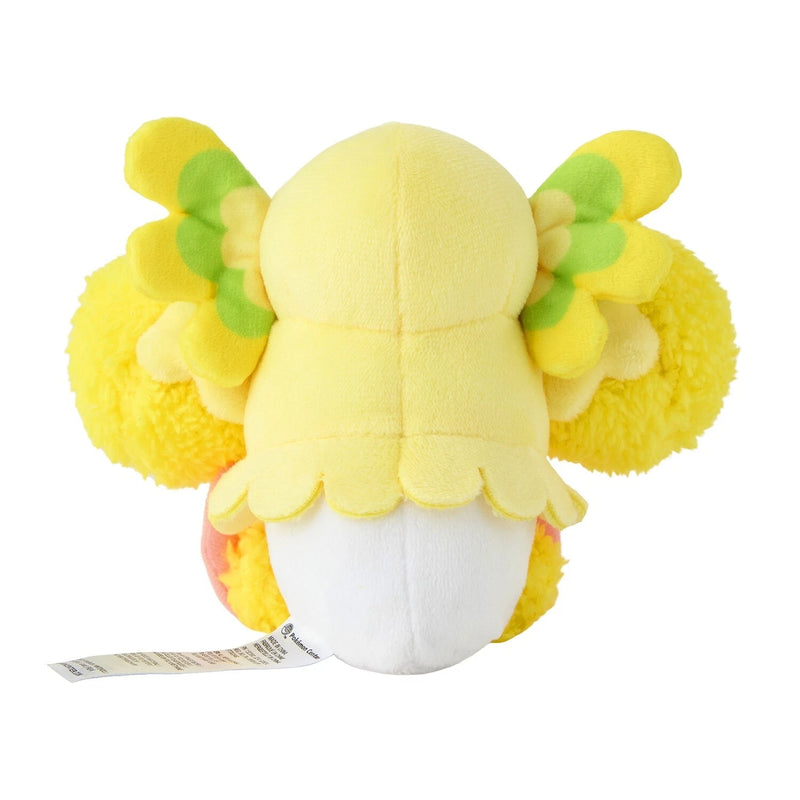 Pokemon Center Original Pokemon Fit 741 Oricorio Pom-Pom Style bambola di peluche GIAPPONE