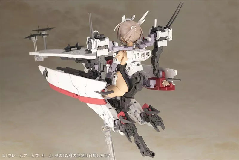 Kotobukiya Frame Arms Girl Izumo Modèle Kit Japon officiel