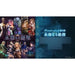 Bushiroad Shadowverse EVOLVE Booster Pack Box 5th Eternal Masterpiece TCG JAPAN