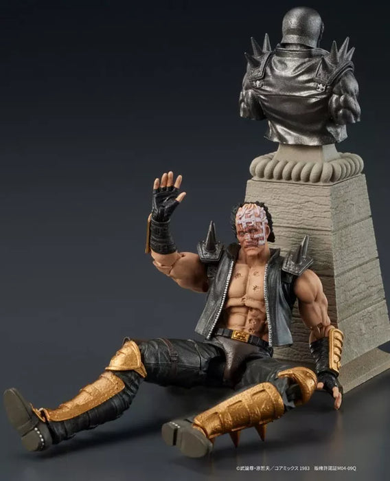 DIGACTION Fist of the North Star Jagi Action Figure JAPAN OFFICIAL