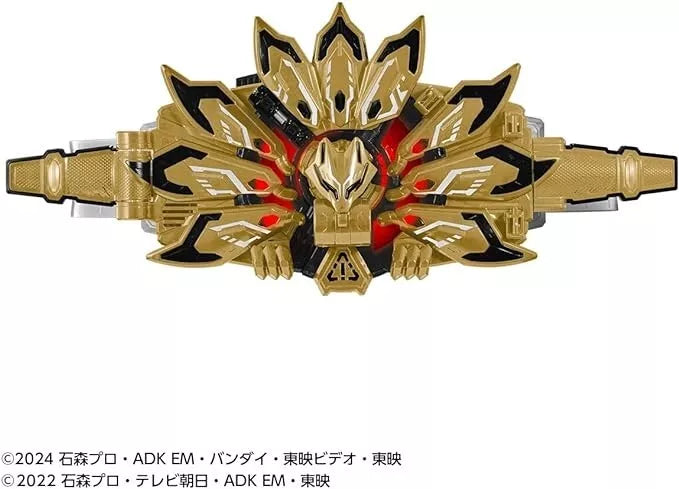 Bandai Kamen Rider Geats DX Dooms Geats erhöhen Buckle Japan Beamter