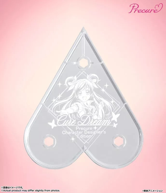 BANDAI S.H.Figuarts Cure Dream Precure 5 Character Action Figure JAPAN OFFICIAL