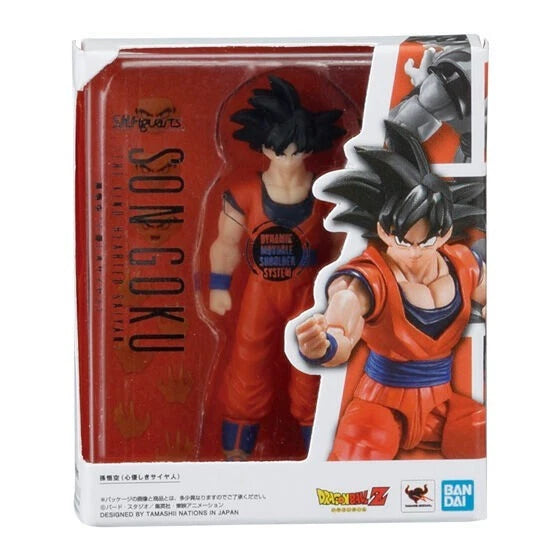 Dragon Ball S.H.Figuarts Miniature Collection 2 Figure Complete Set Capsule Toy