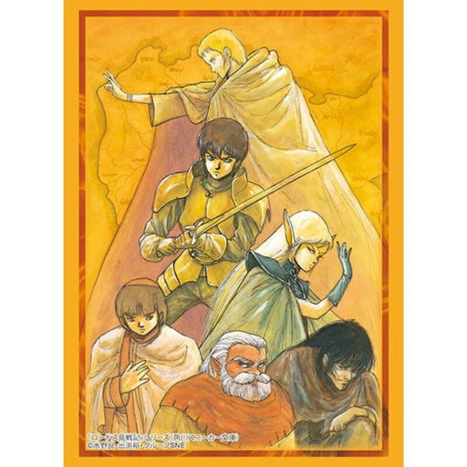 Sleeve Collection HG Kadokawa Sneaker Bunko Record of Lodoss War Vol.4831 JAPAN