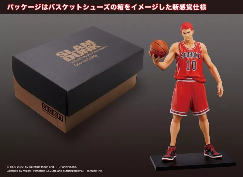 Un solo Slam Dunk Hanamichi Sakuragi Figura Japón Oficial