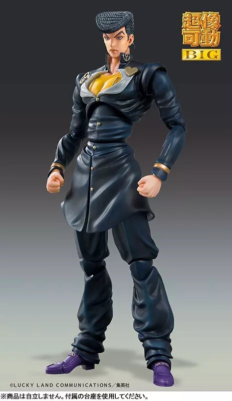 Super Action Statue BIG JoJo's Bizarre Adventure Part.IV Josuke Super Action Statue BIG JoJo's Bizarre Adventure Part.IV Josuke
