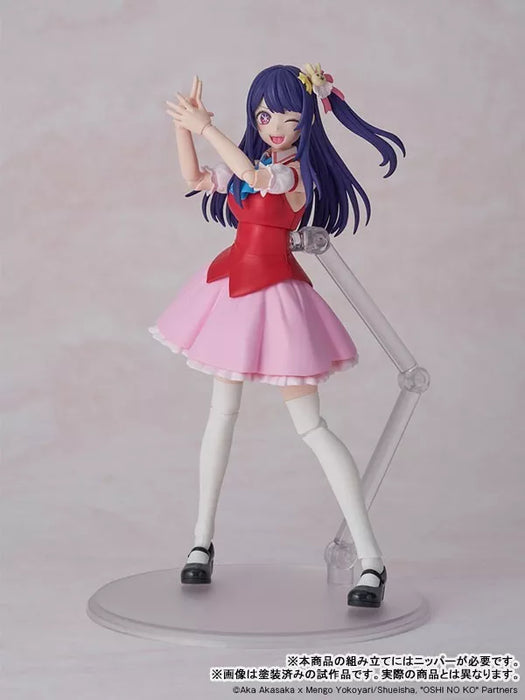 KADOKAWA Plastic Model Series Oshi no Ko Ai Model Kit JAPAN OFFICIAL