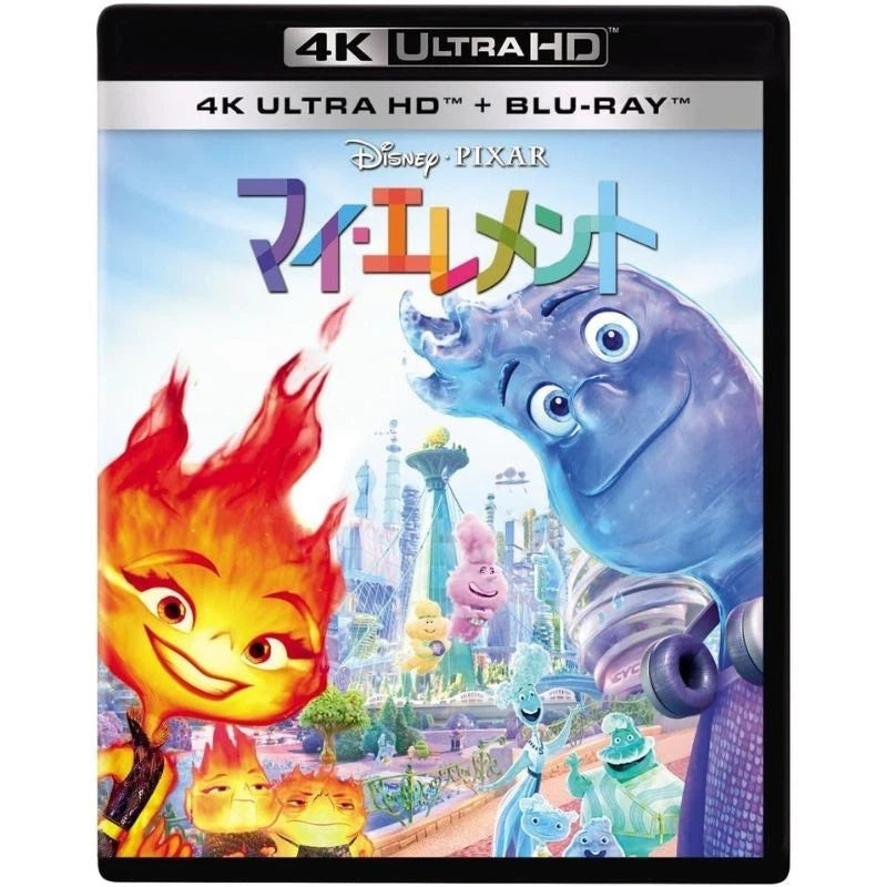 Disney Pixar Elemental 4K UHD + Blu-ray JAPAN OFFICIAL