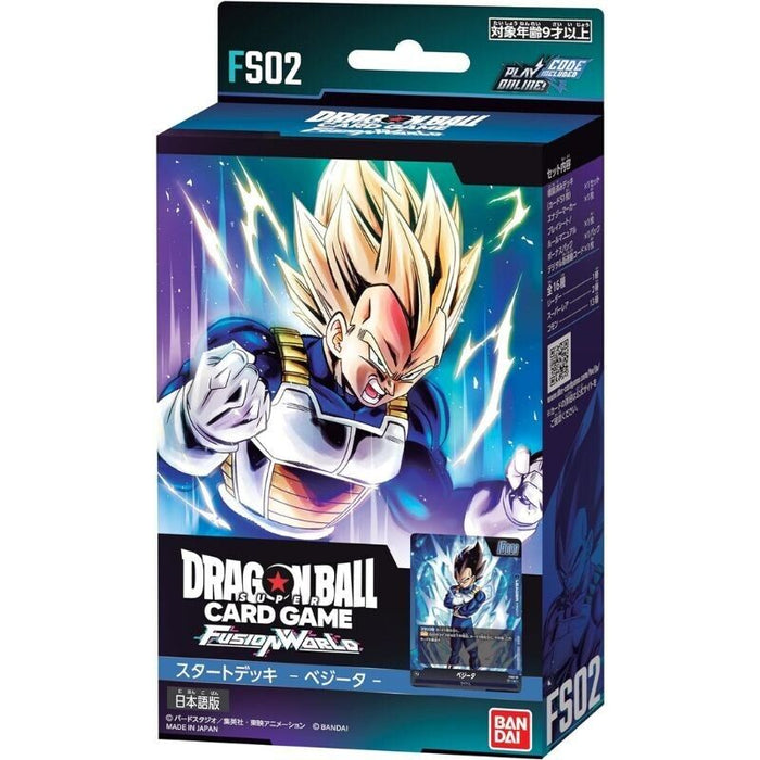 BANDAI Dragon Ball Super Card Game Fusion World Starter Deck FS02 Vegeta TCG