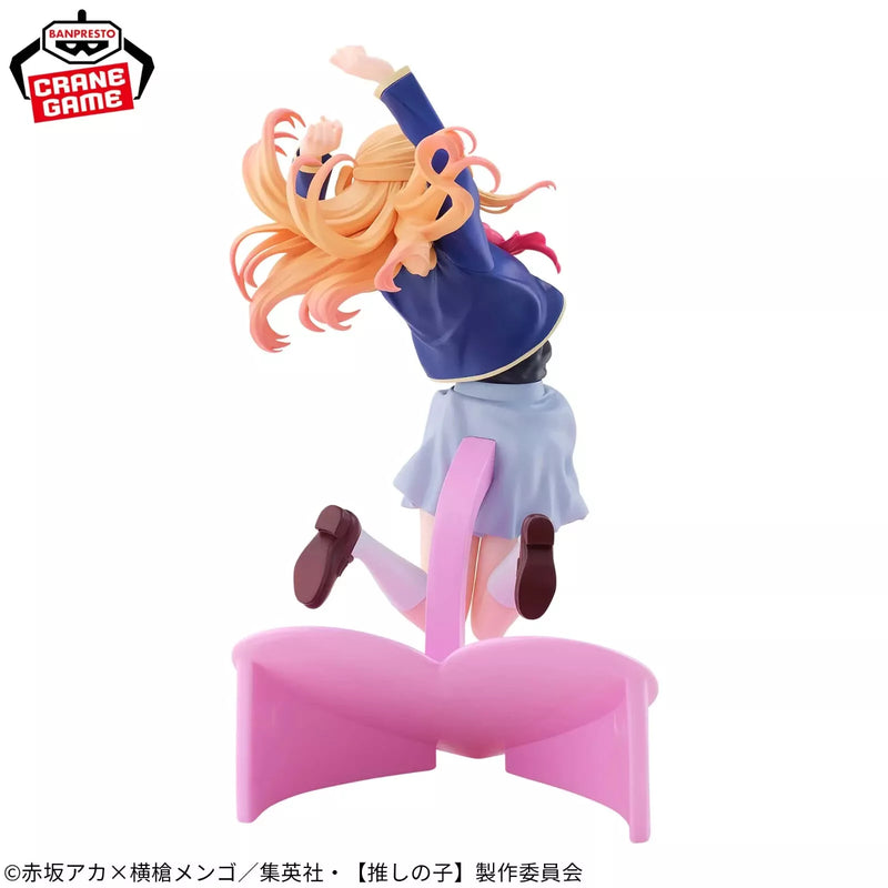 Banpresto Oshi No Ko Air Flow Ruby Figure JAPON OFFICIEL