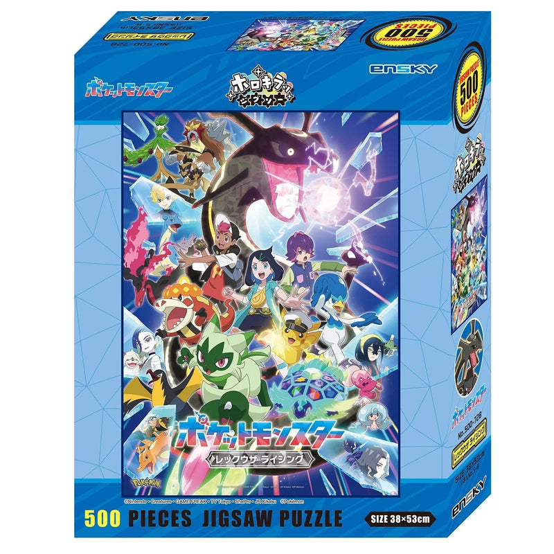 Pokemon Jigsaw Puzzle 500-728 Rayquaza Rising JAPAN OFFICIAL