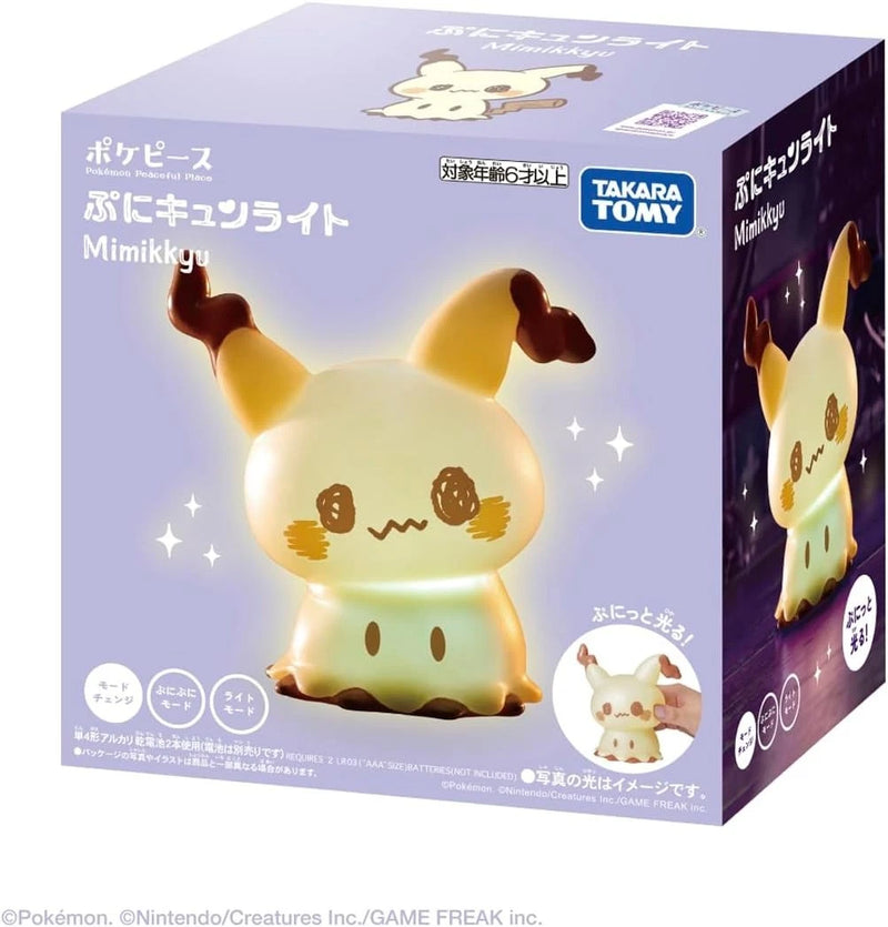 Takara Tomy Pokepeace Puni Kyun Light Mimikyu JAPAN OFFICIAL
