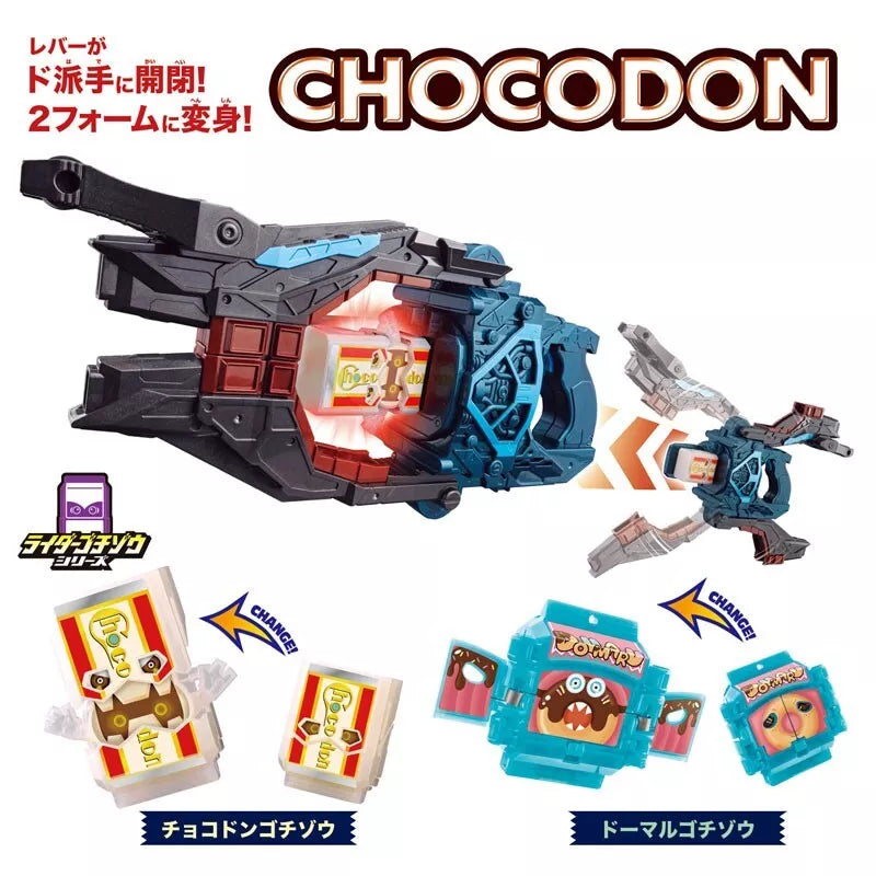 BANDAI Kamen Rider Gav DX Transformation Gun Valen Buster JAPAN OFFIZIELL