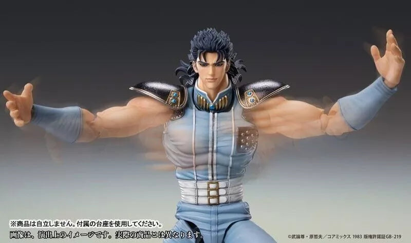 Super Action Statue Fist of the North Star Rei Action Figura Oficial de Japón