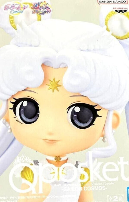 Banpresto Q posket Sailor Moon Cosmos Sailor Cosmos Type A Figure JAPAN OFFICIAL
