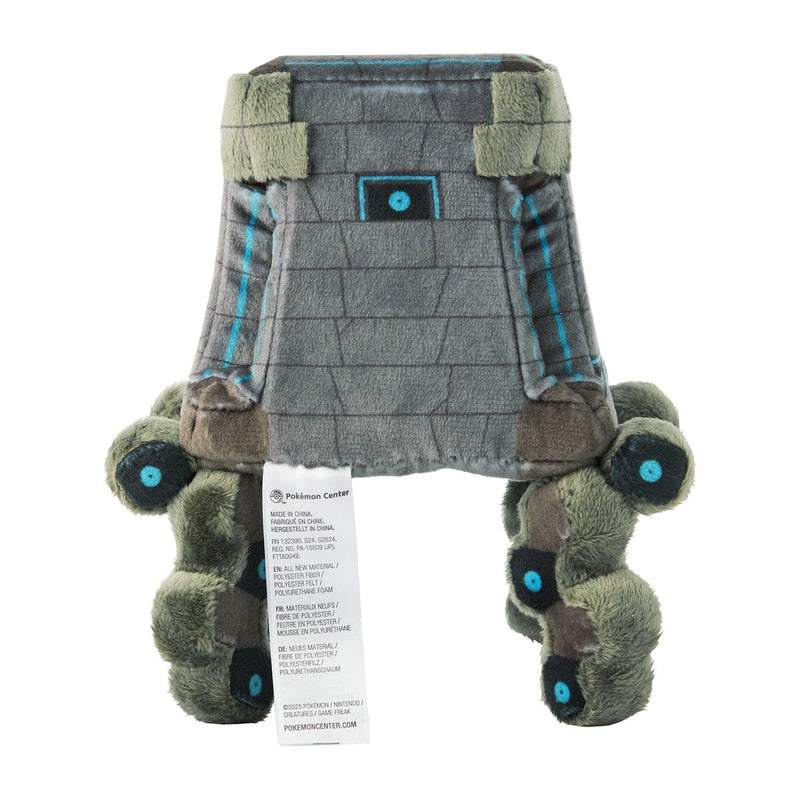 Pokemon Center Original Pokemon Fit 805 Stakataka Peluche UFFICIALE DEL GIAPPONE