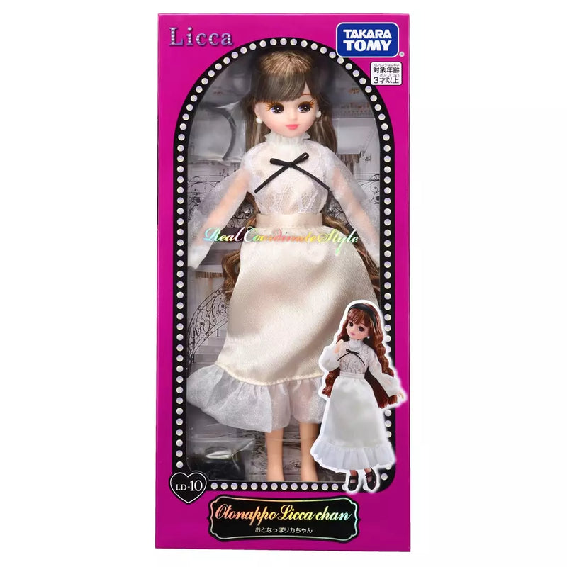 Takara Tomy Licca Chan Adult Licca-chan LD-10 JAPAN OFFICIAL