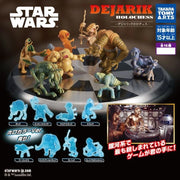 Takara Tomy Arts STAR WARS Dejarik Holochess Complete Set Figure Capsule Toy