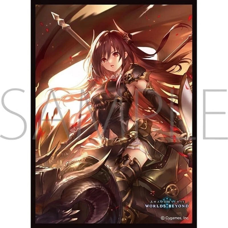 Chara Sleeve Collection Shadowverse Worlds Beyond Forte No.MT2158 Chara Sleeve Collection Shadowverse Worlds Beyond Forte No.MT2158