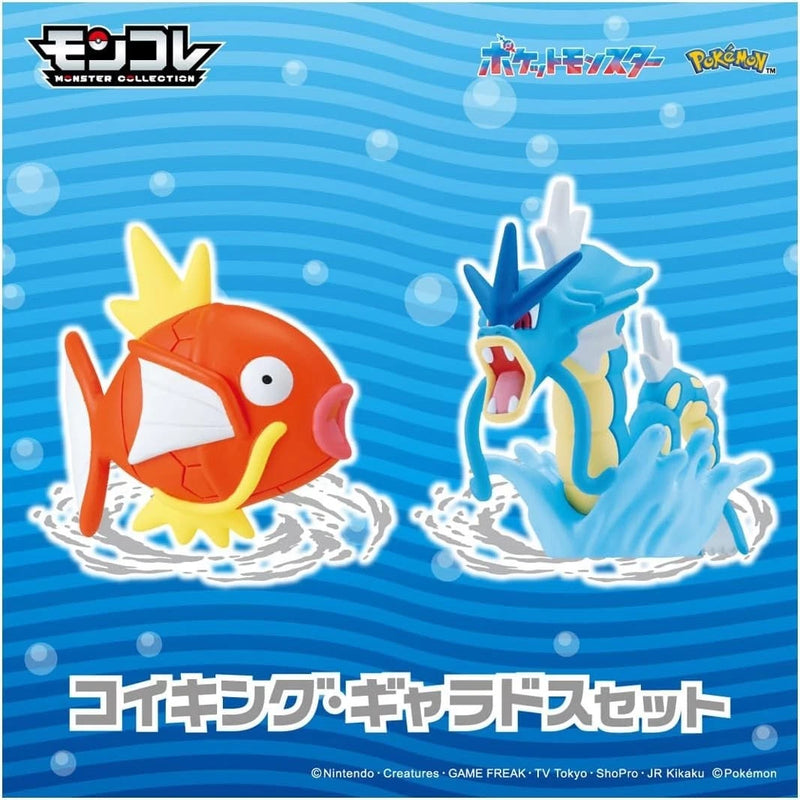 Takara Tomy Pokemon Moncolle Magikarp Gyarados Set Figure JAPAN OFFICIAL