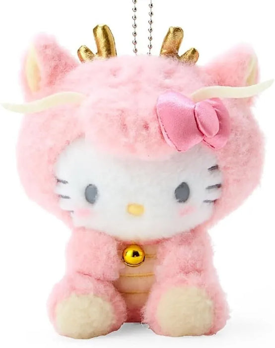 Sanrio Hello Kitty Zodiac Auspiosité Dragon mascotte en peluche Chain de clés Japon