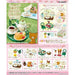 RE-MENT Rilakkuma Akogare no British Tea Time Complete Set Figure JAPAN OFFICIAL