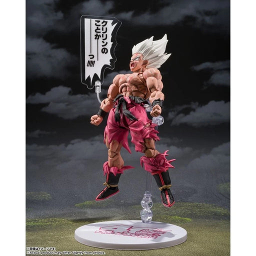 S.H.Figuarts Super Saiyan Son Goku Legendary Super Saiyan Genkidamatsuri Figure
