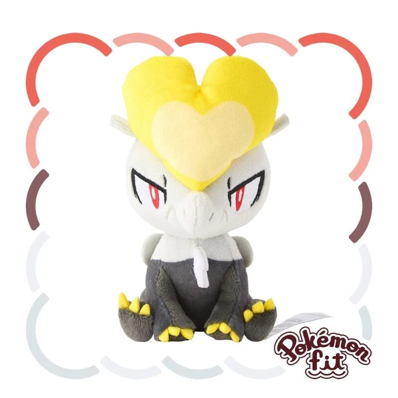 Pokemon Center Original Pokemon Fit 782 Jangmo-o Plush Doll JAPAN OFFICIAL