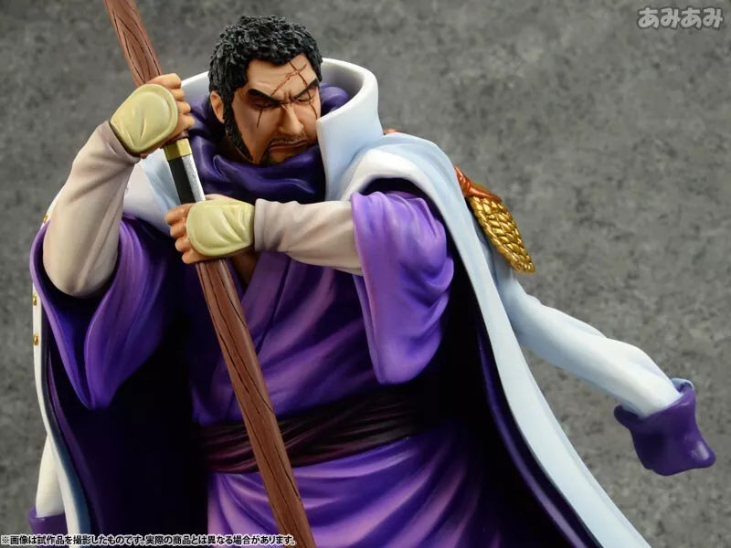 Portrait.Of.Pirates ONE PIECE Sailing Again Fujitora Issho Figur JAPAN OFFIZIELL